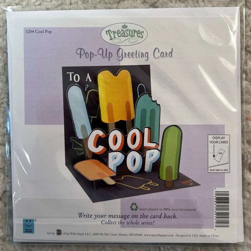 Up with Paper 3-D Pop-Up 